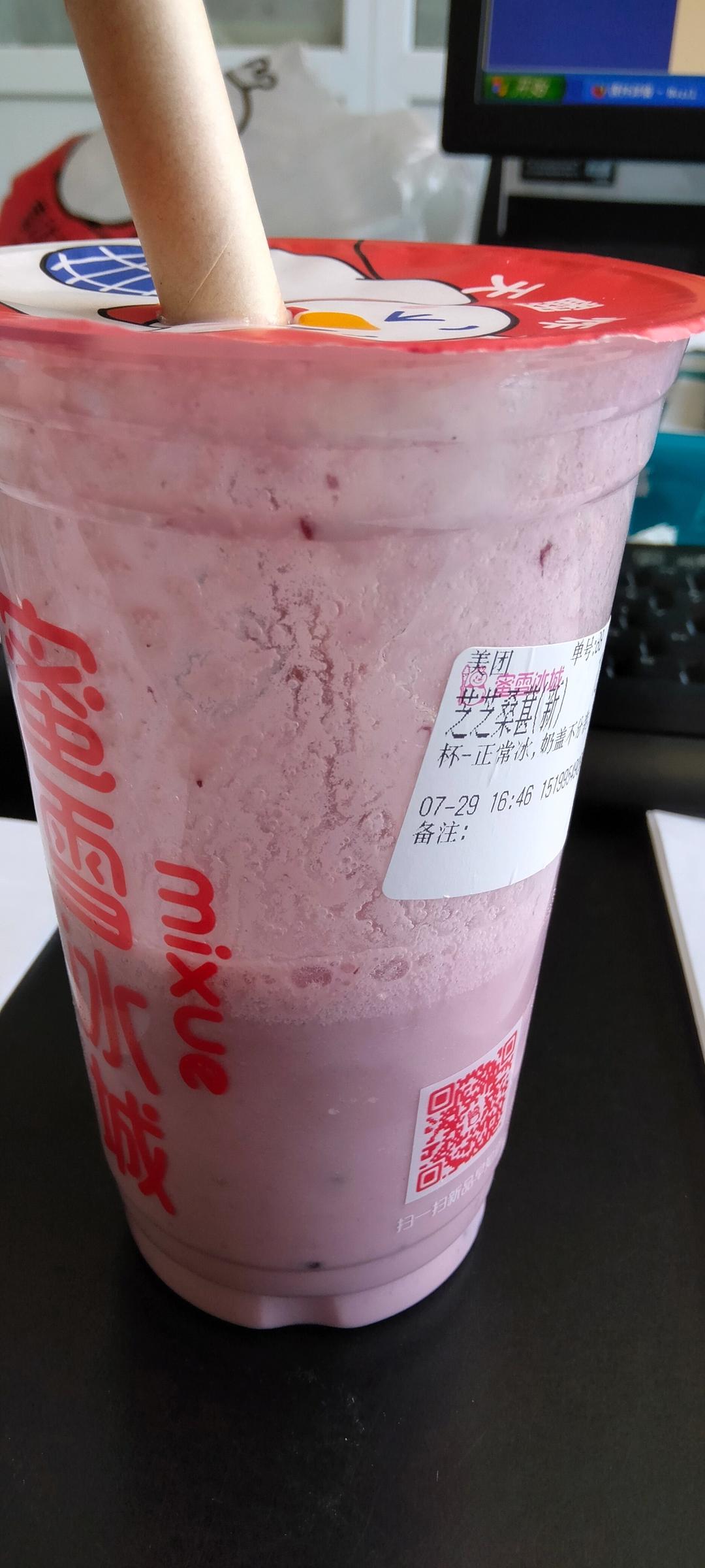 豪华版五仁月饼馅