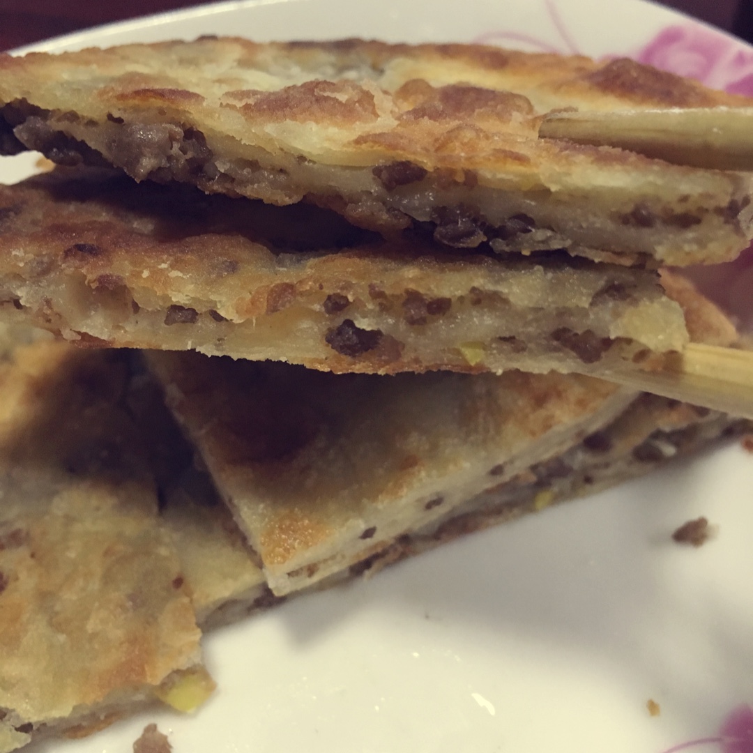 千层牛肉饼