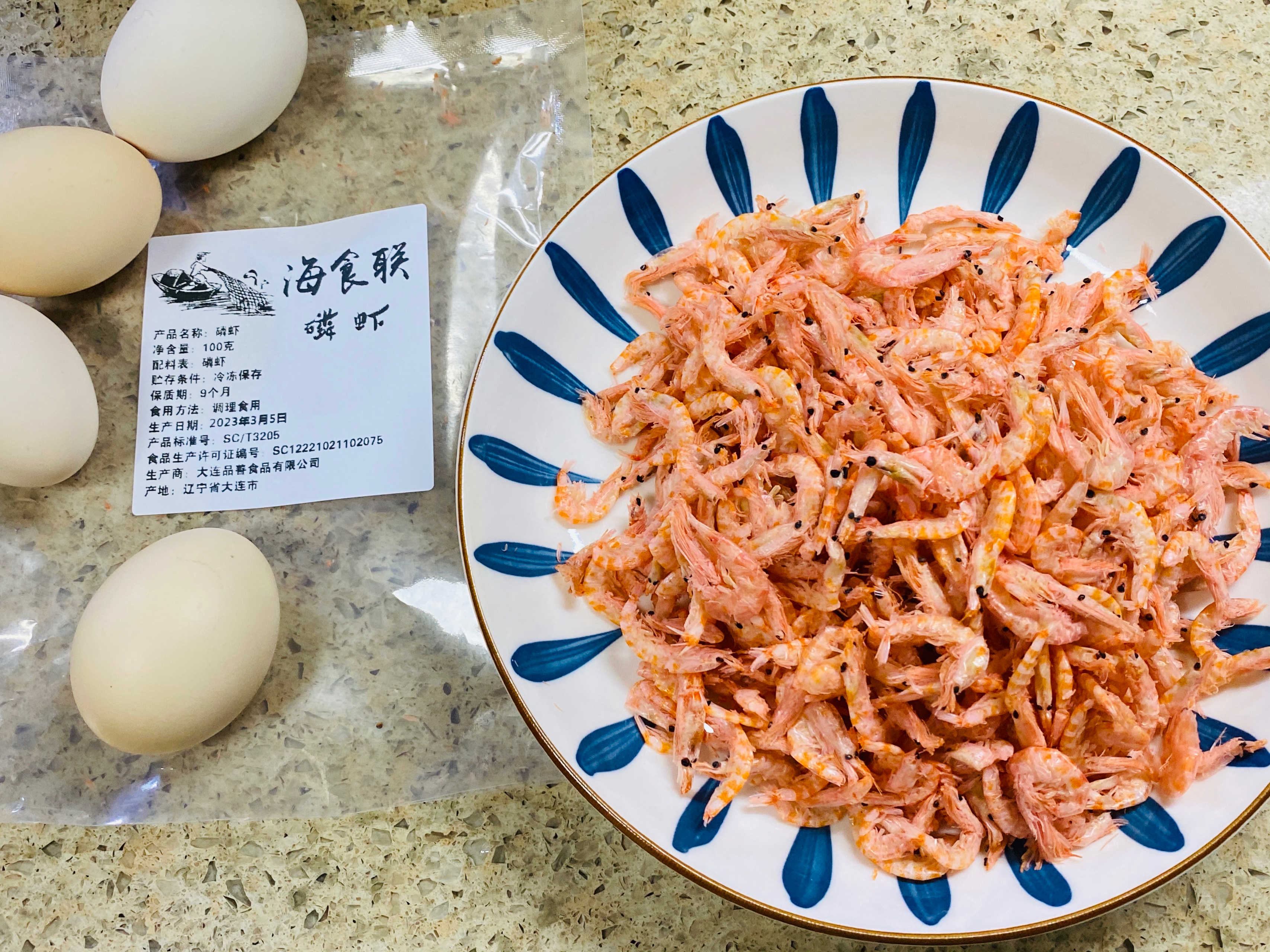 磷虾炒鸡蛋的做法 步骤1