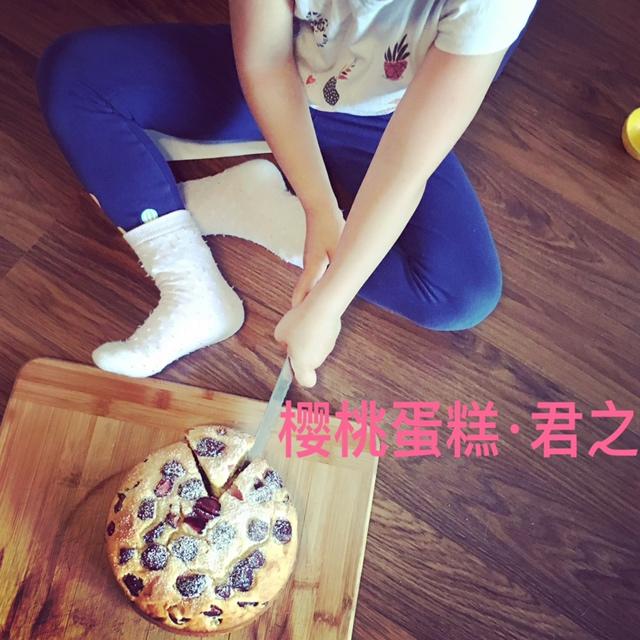 我们为什么不能好好品尝一块樱桃蛋糕了？