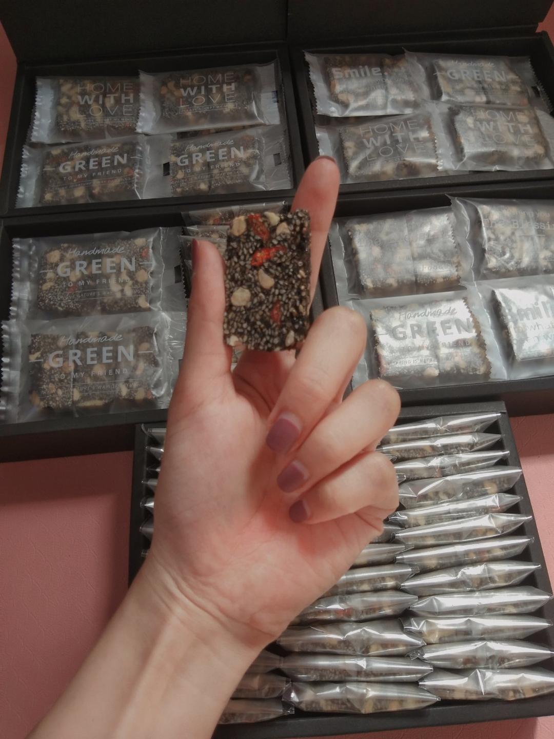 枸杞核桃花生黑芝麻片