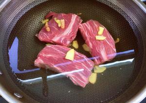 低碳饮食能量棒-水煮干锅肉（Maillard反应原理）的做法 步骤1
