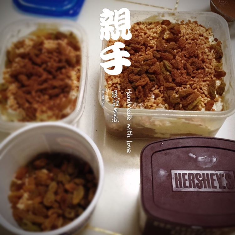 提拉米苏