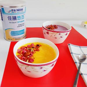 雀巢佳膳-蔬果酸奶营养浓露的做法 步骤9
