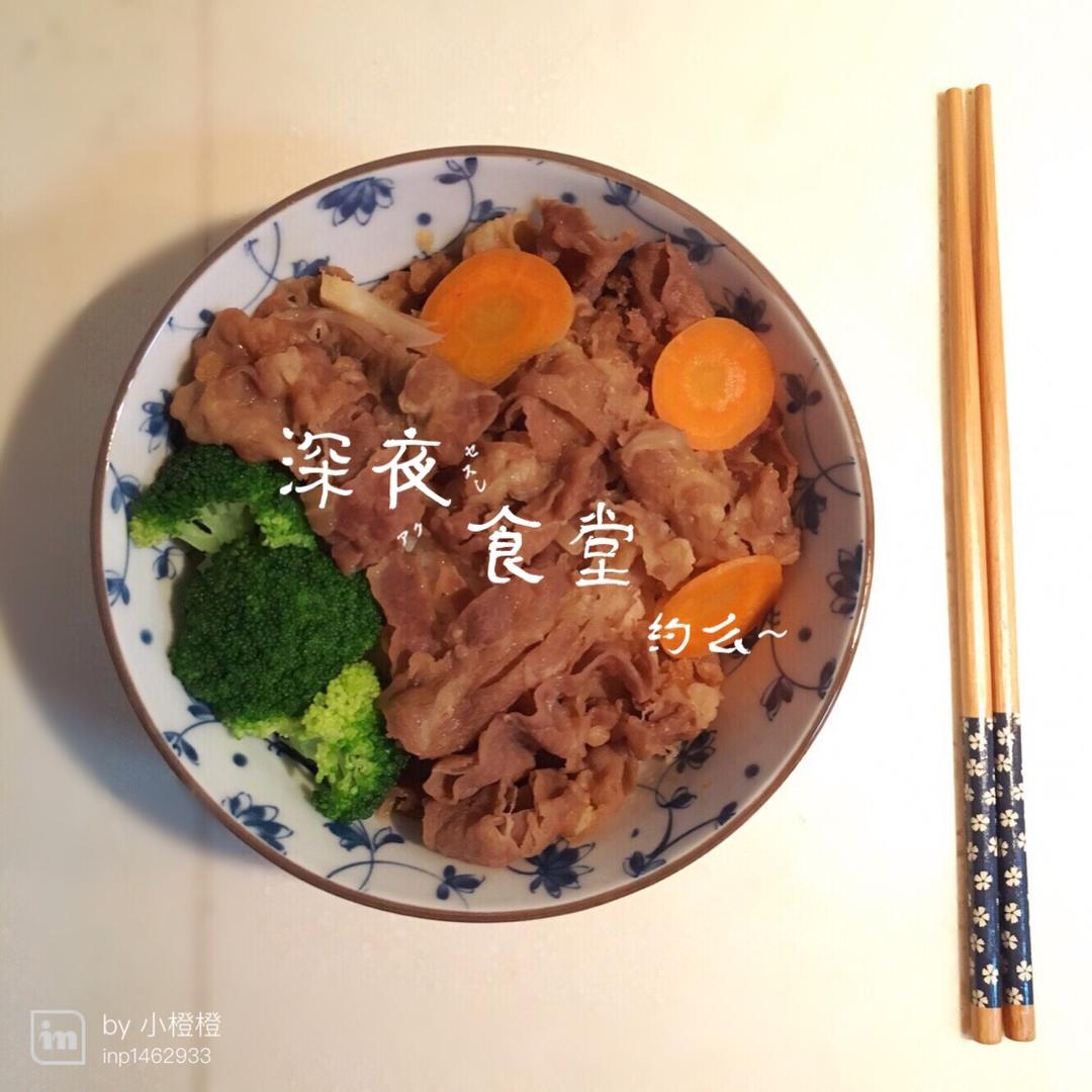 堂妈金牌牛肉饭