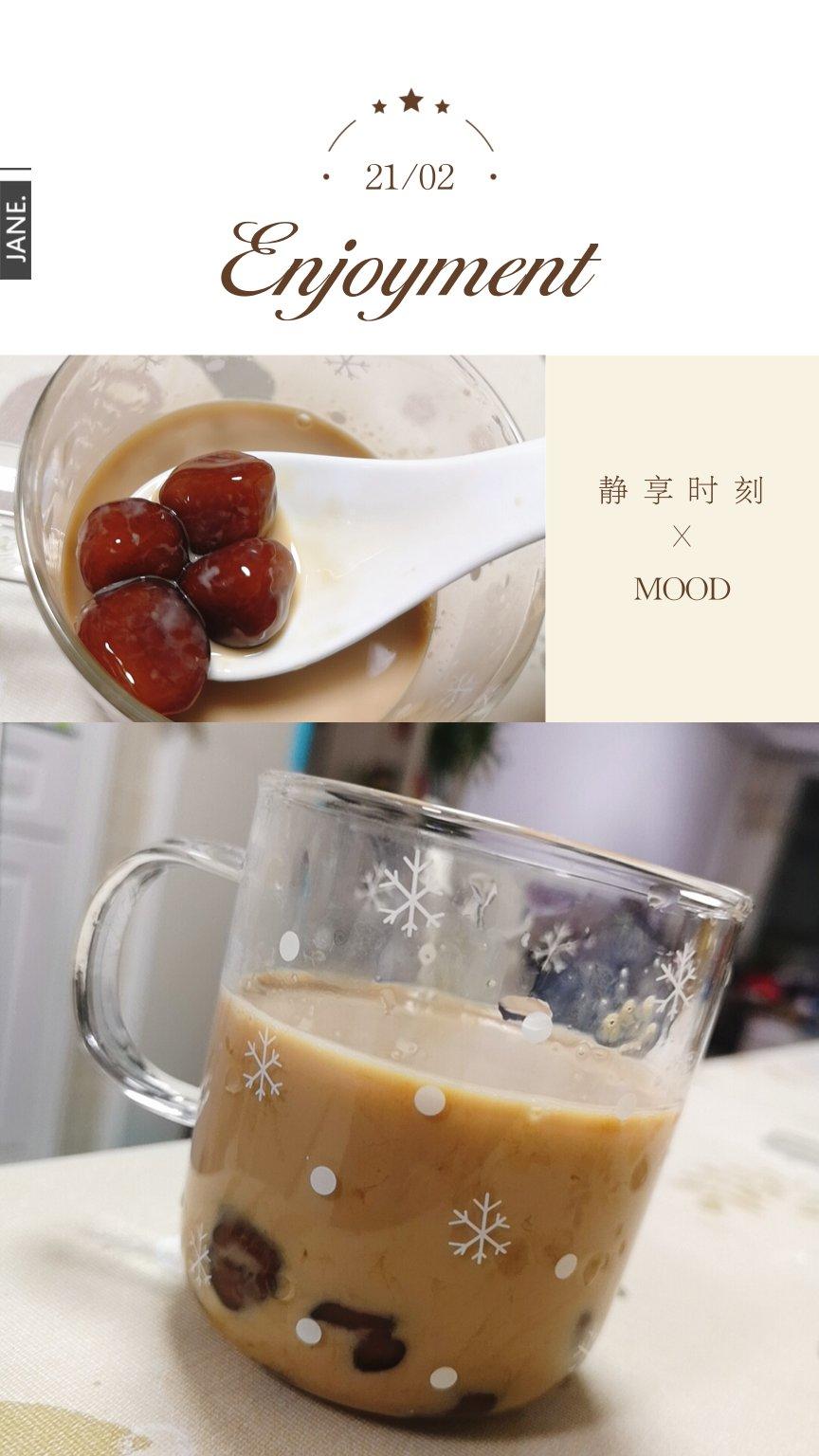 【零失败！超简单！】自制可挂壁黑糖珍珠