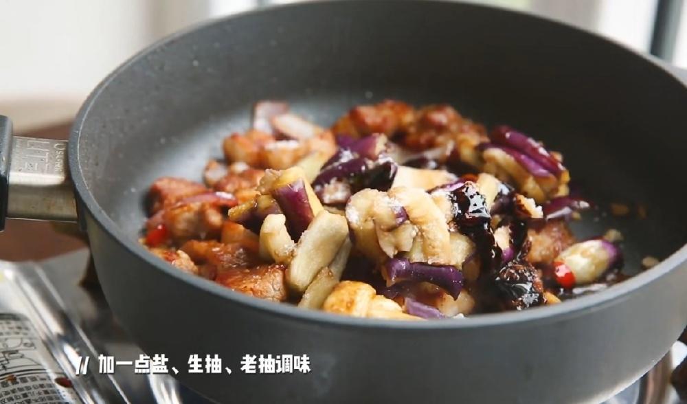 茄泥烧肉拌饭的做法 步骤5