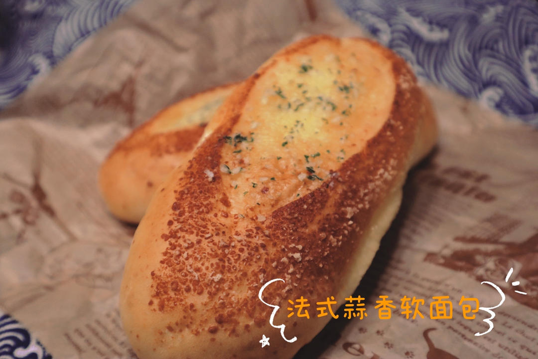 黄金芝士蒜香法式软面包｜芝香浓郁