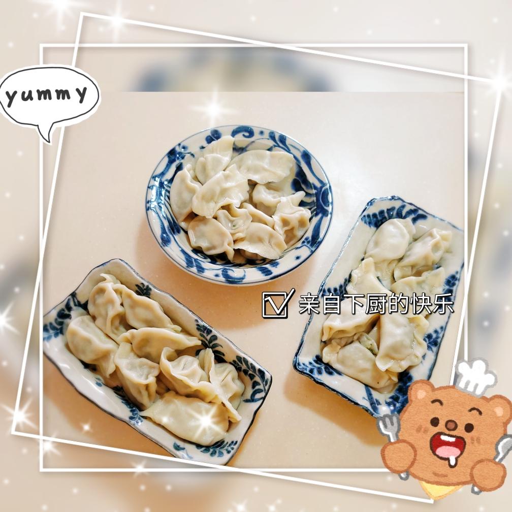 荠菜牛肉饺子🥟