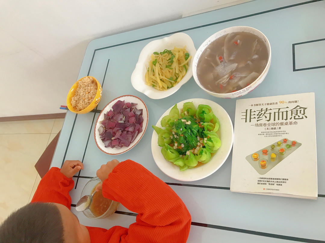 不放一滴油|炒菜也飘香