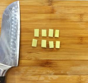 玉翠萝卜排骨汤的做法 步骤5