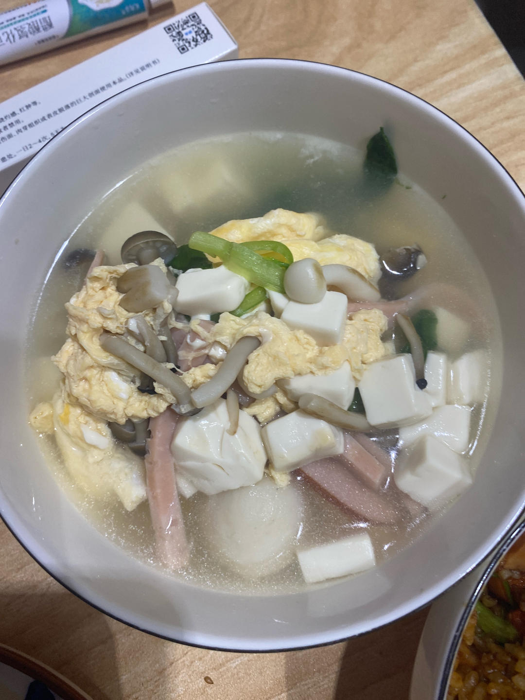 豆腐菌菇汤