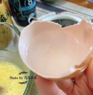 如何蒸出像果冻一样嫩滑的鸡蛋羹的做法 步骤7
