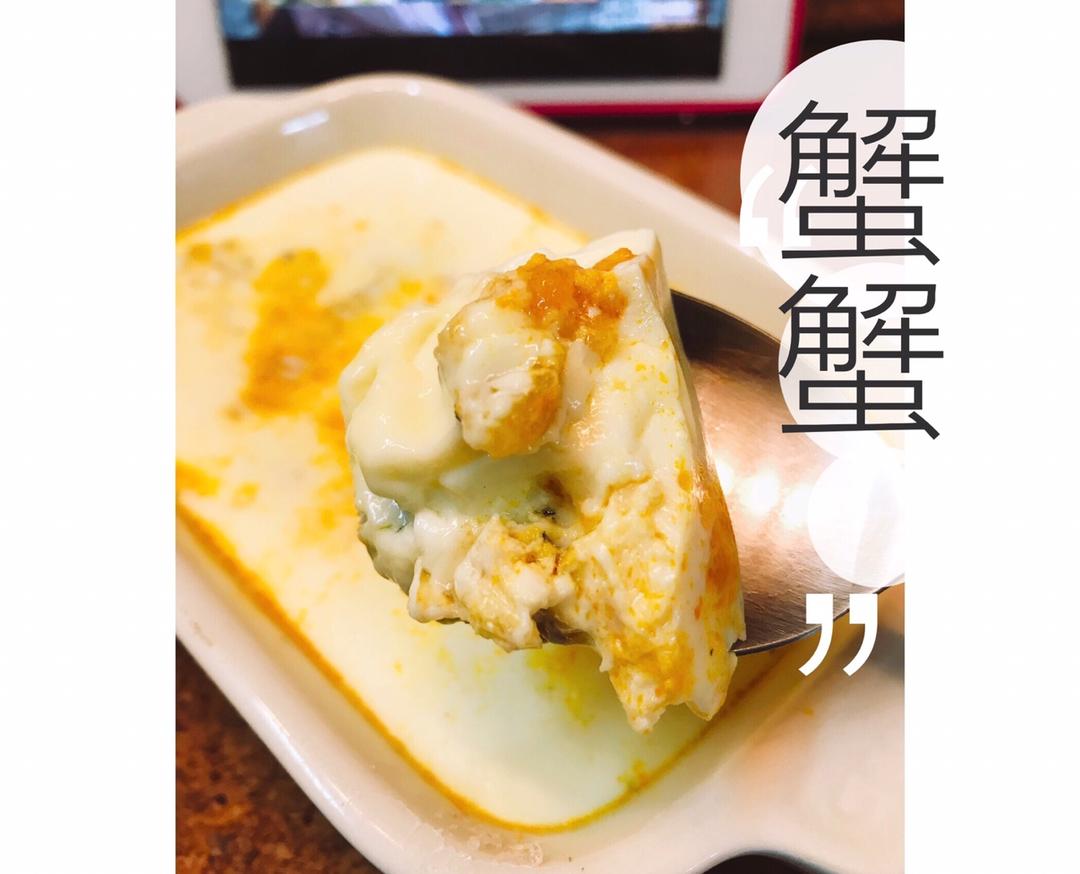 蟹肉炖蛋