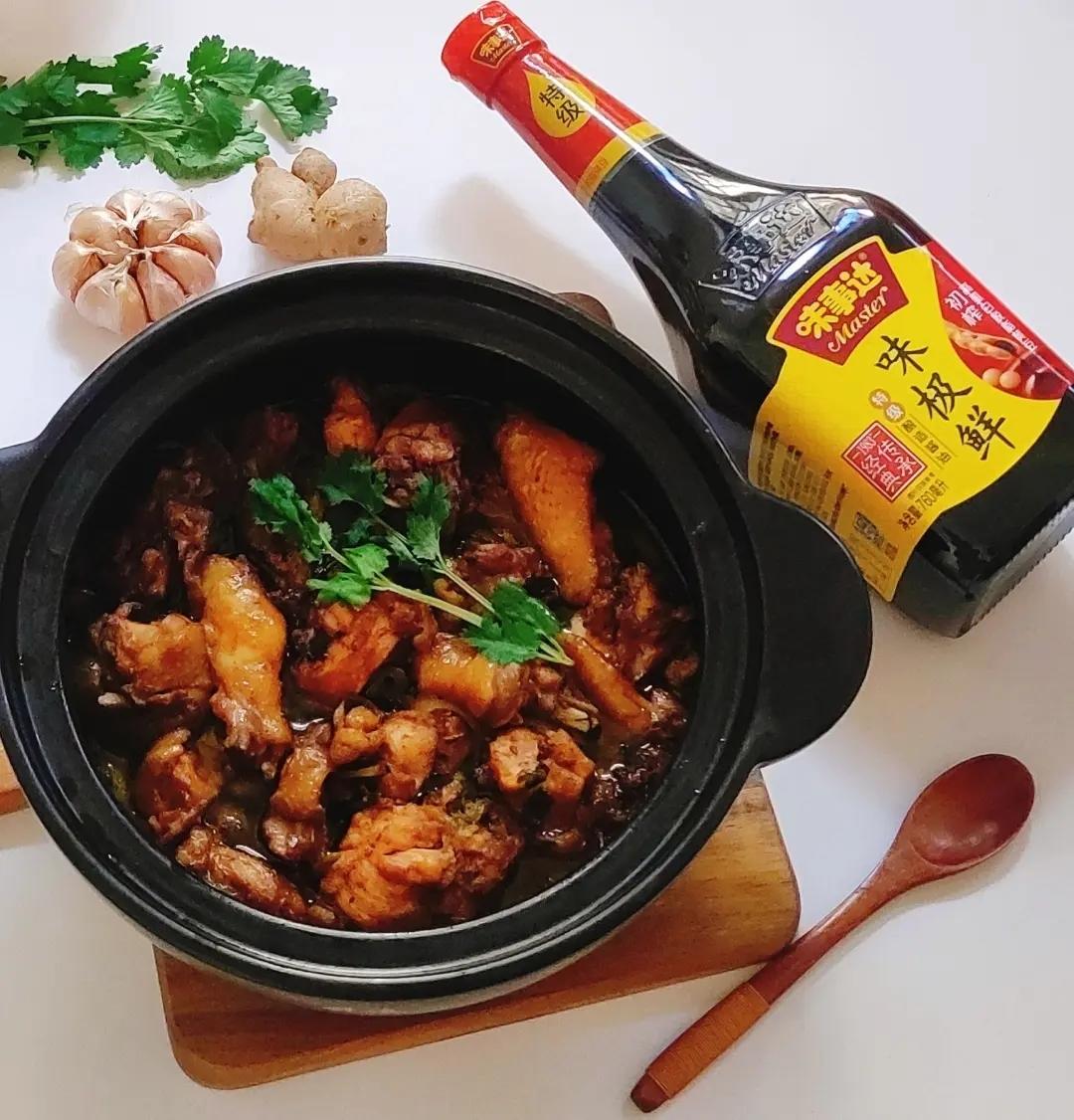 啫啫鸡煲🍲，滑嫩鲜香巨下饭❗