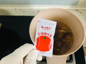 宝宝无油红烧肉的做法 步骤8