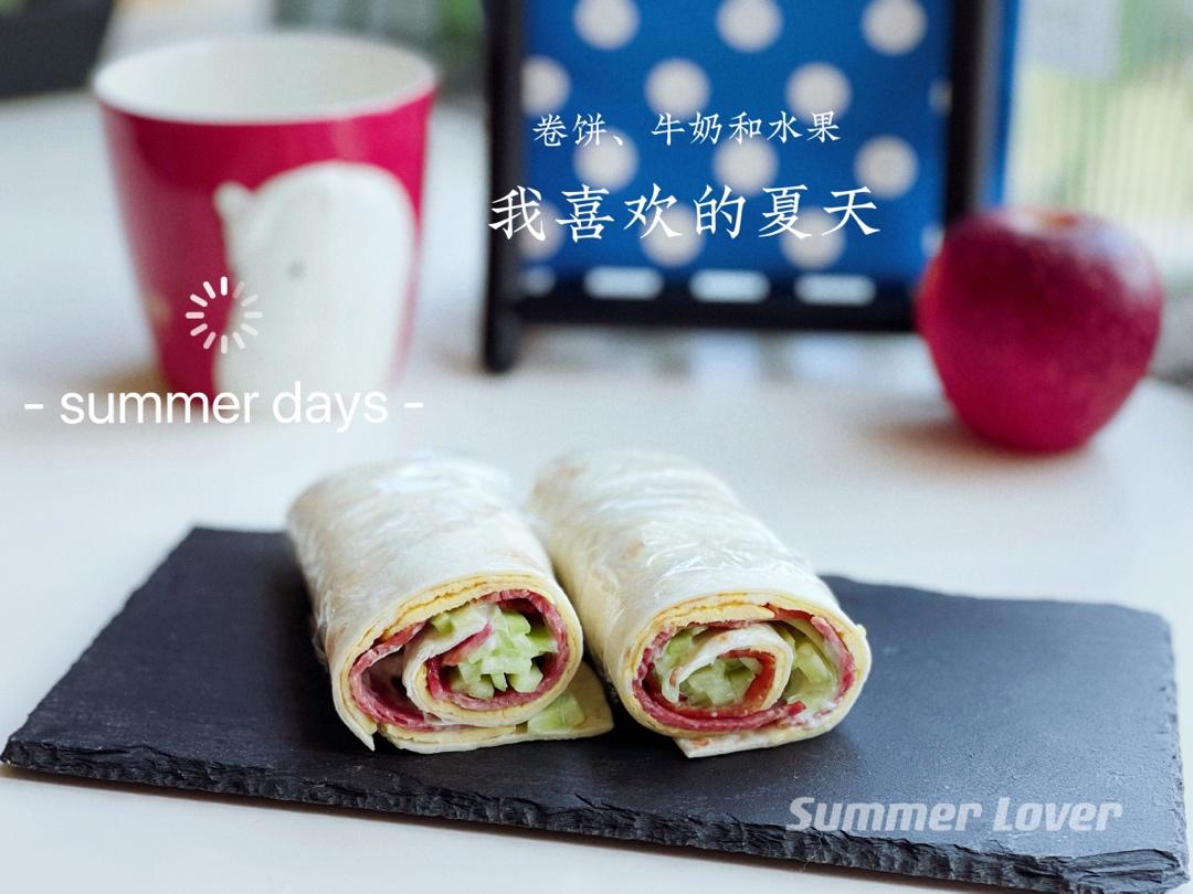 早餐卷饼