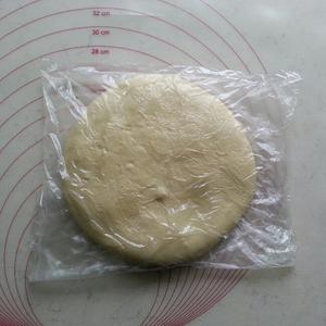 红豆丹麦面包的做法 步骤2