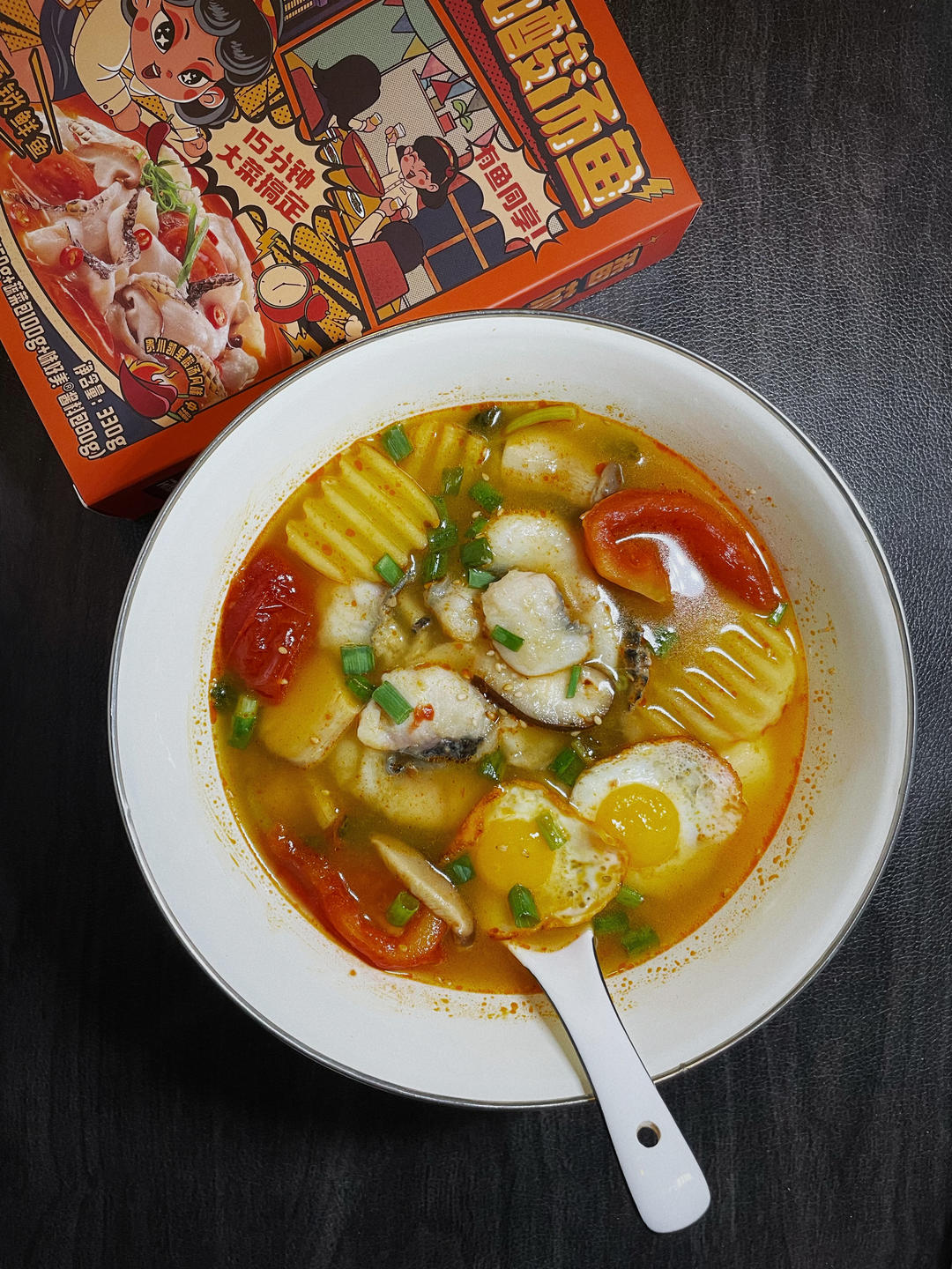 比酸菜鱼更鲜爽的鲜虾番茄酸汤鱼粉