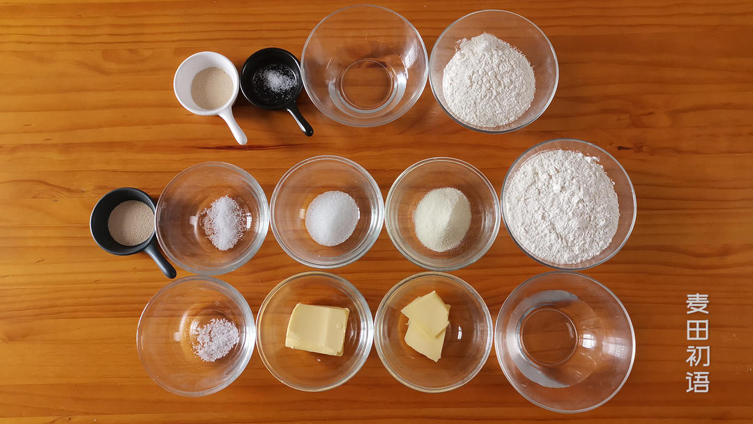 纯奶手撕吐司的做法 步骤1