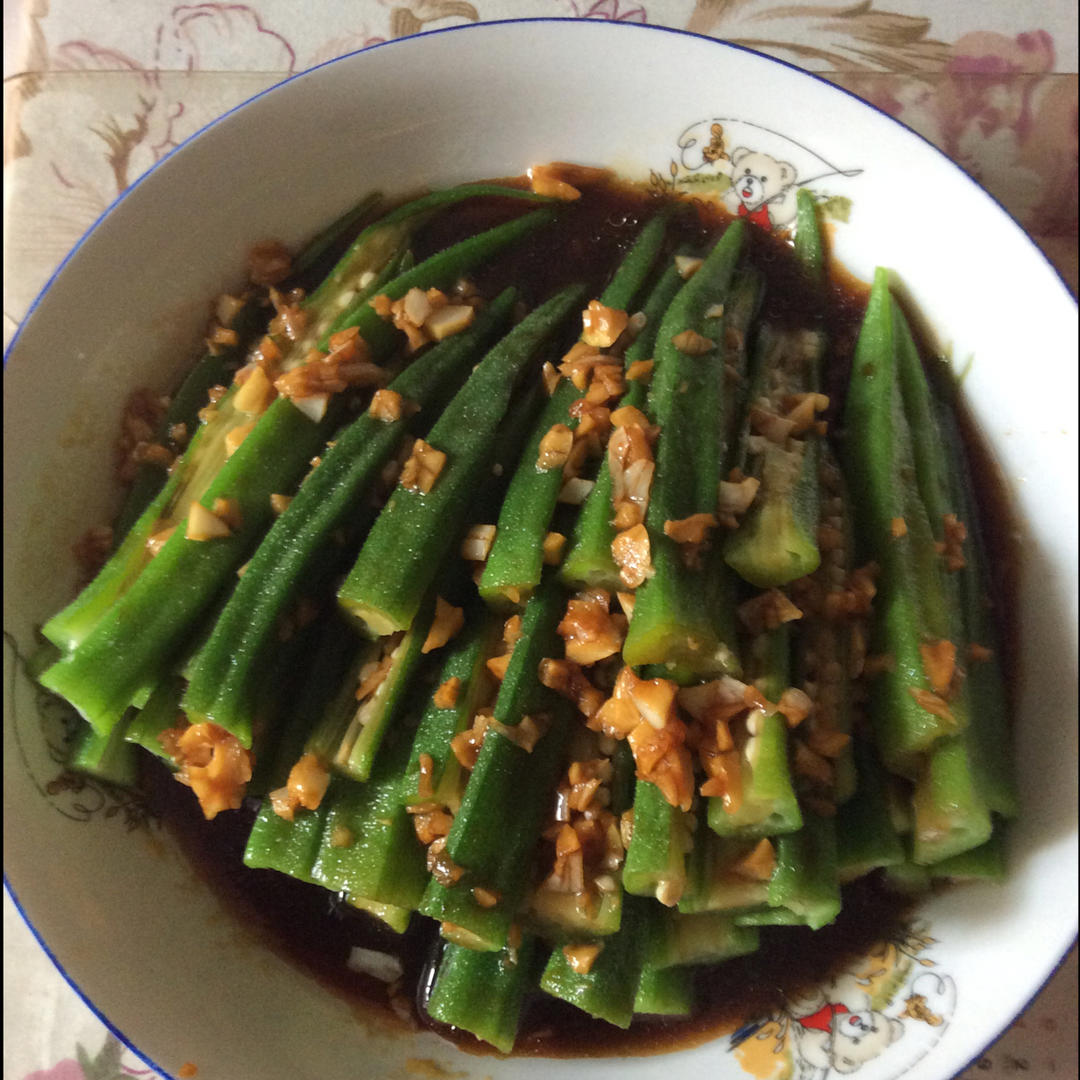 午餐•2019年8月8日