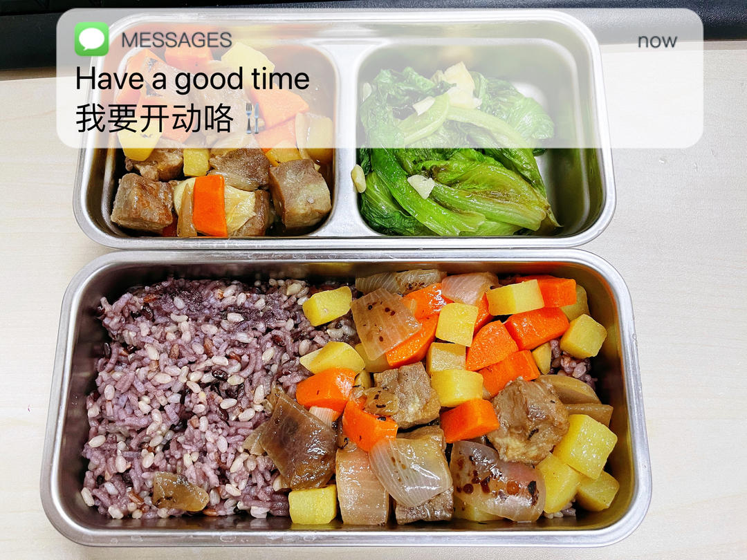 土豆胡萝卜焖牛肉粒