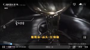 《咖啡之友》大虾香蒜橄榄油意面的做法 步骤3