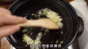 虾仁金针菇烧日本豆腐——by悠悠食记 20200409的做法 步骤3