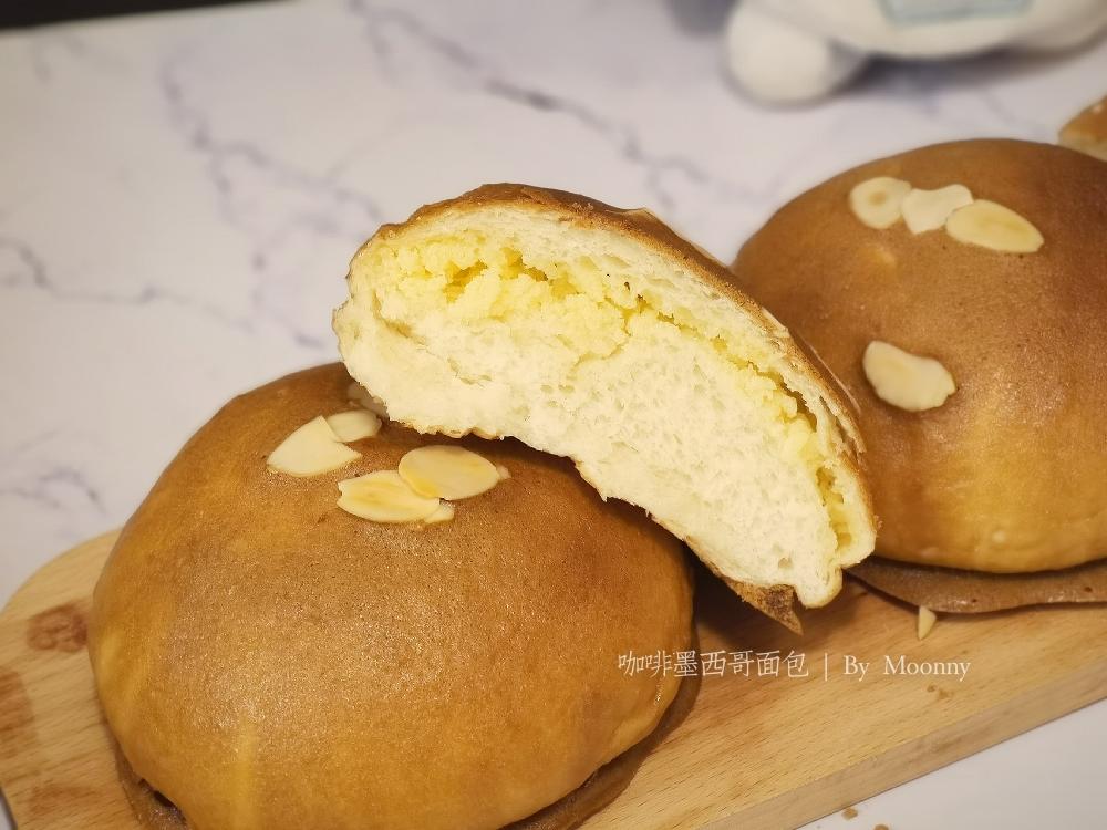 墨西哥面包的做法