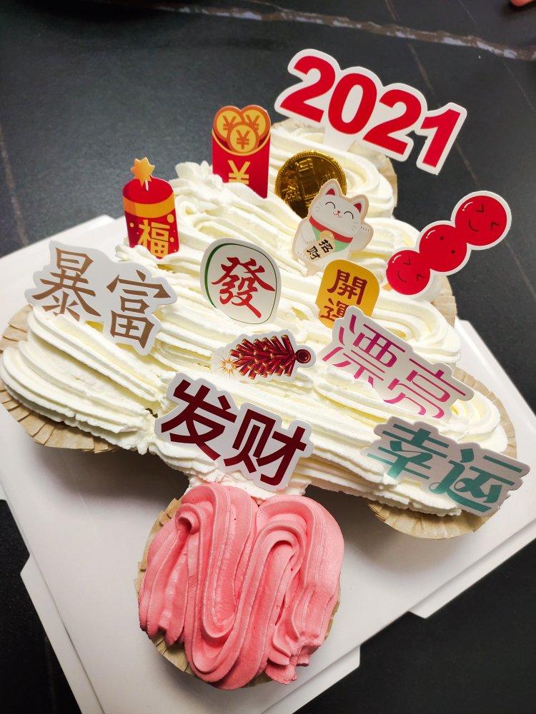 纸杯奶油小蛋糕🧁