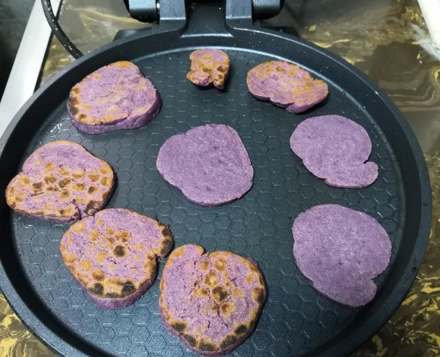 香芋紫薯山药糕的做法