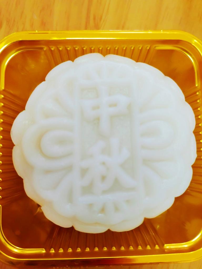清爽柔软的懒人版冰皮月饼75克