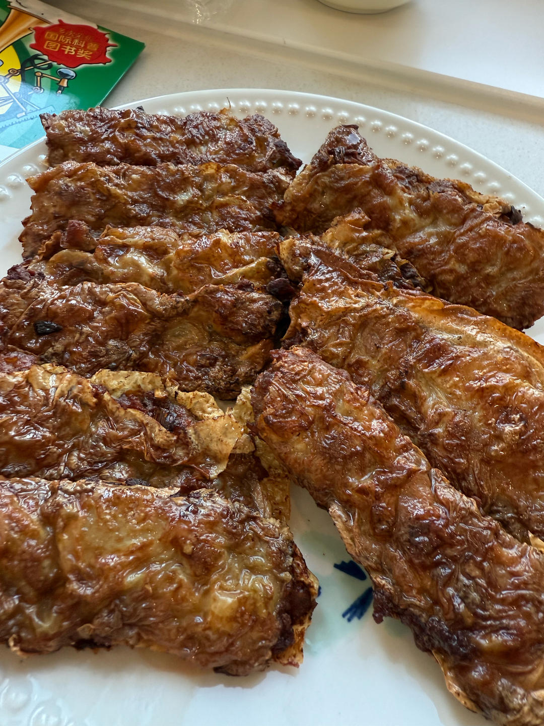 炸松肉