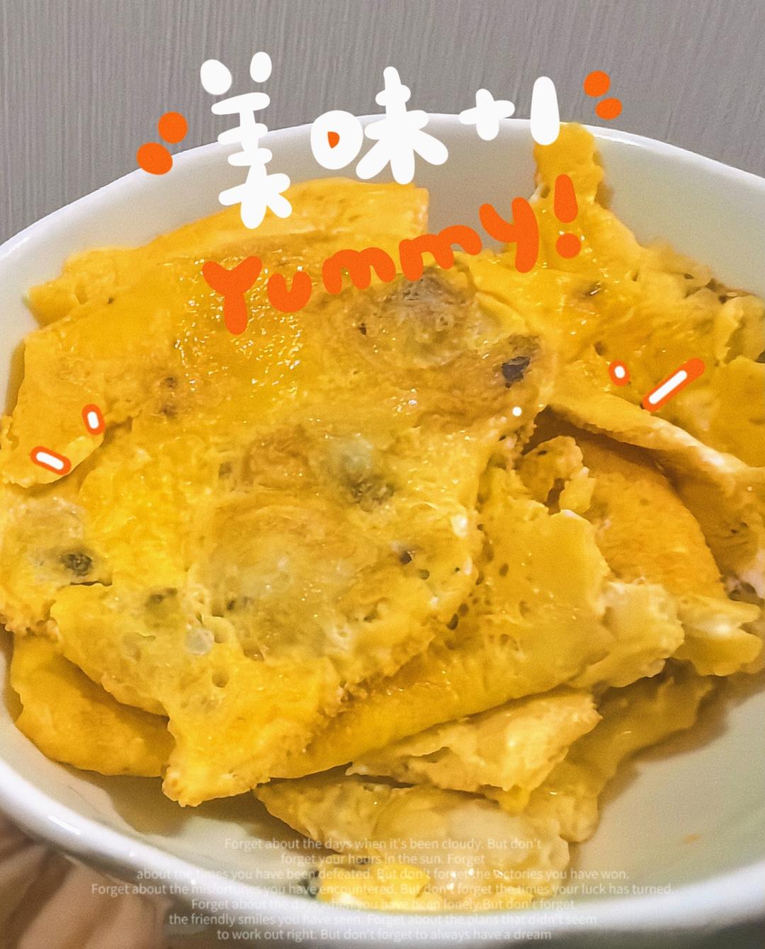 快手菜！牡蛎肉煎蛋