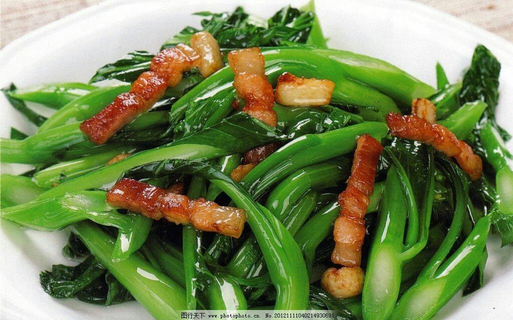 懒人做：生炒菜心