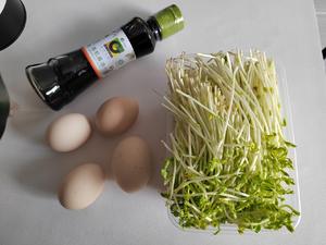 豌豆尖炒鸡蛋的做法 步骤1