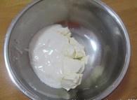 酸奶芝士蛋糕的做法 步骤1