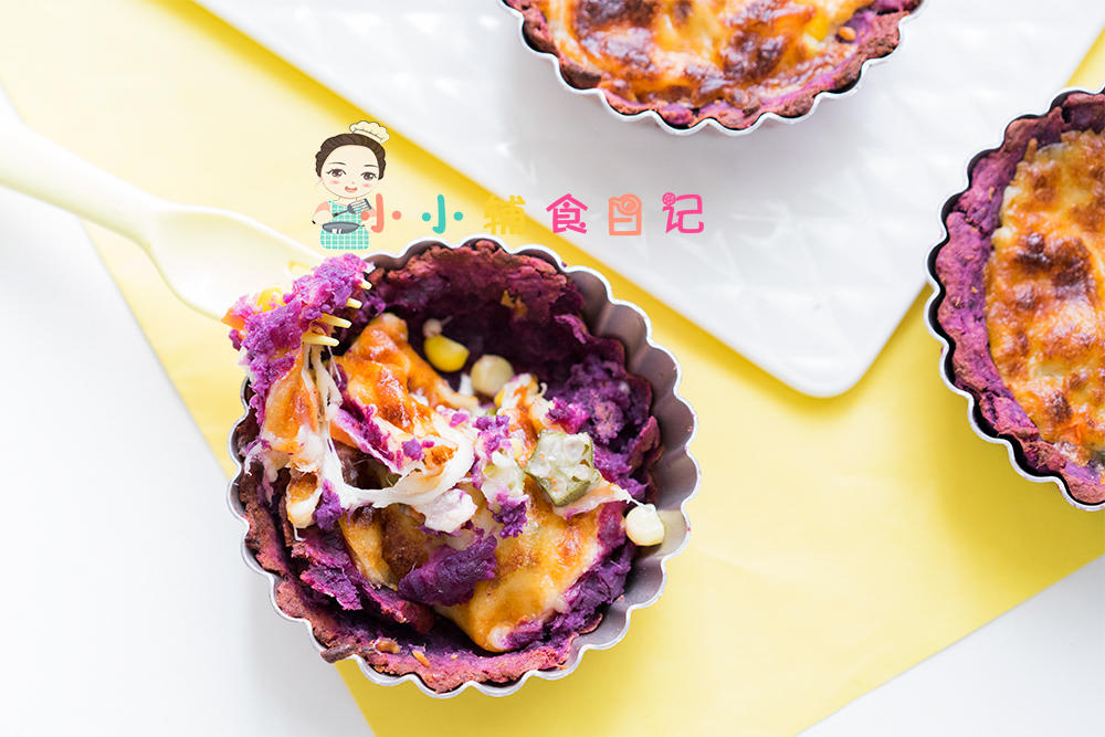 12个月以上辅食紫薯迷你披萨的做法