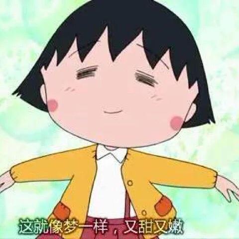 吴凤谊