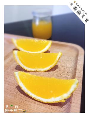 橙子布丁🍮的做法 步骤8