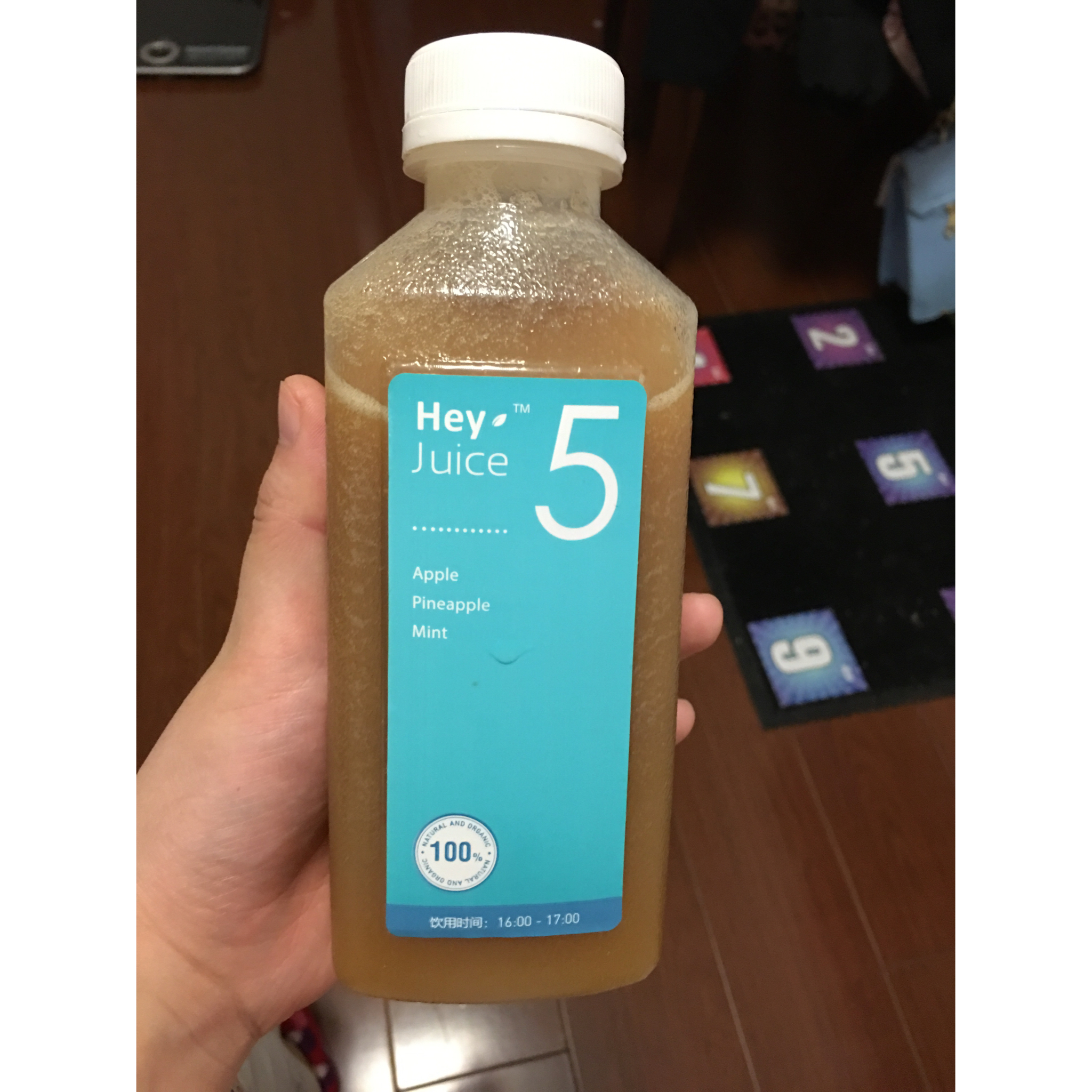 Hey Juice排毒果蔬汁