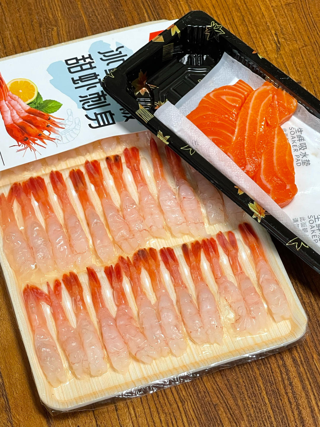 减脂饮食记录