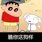 被咯素质