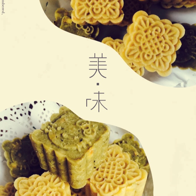 绿豆糕
