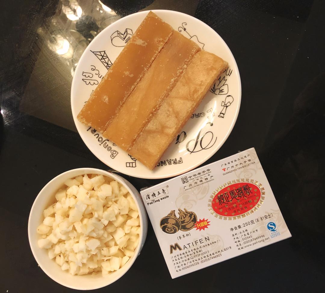 马蹄糕