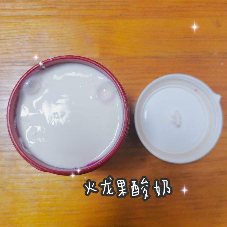 减肥减脂饮食记录