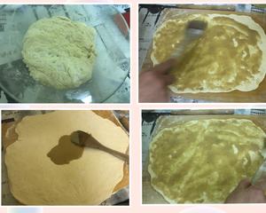 油酥烧饼（烤箱版）-2的做法 步骤5