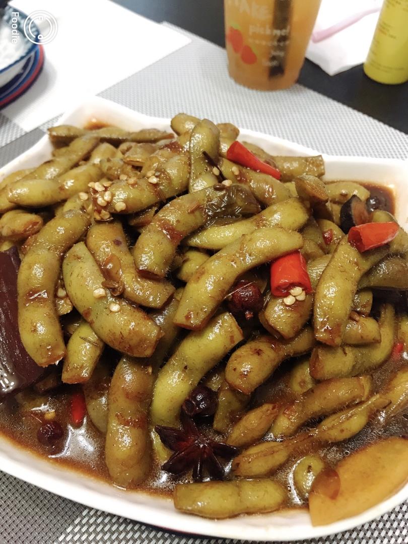 慧君大人的麻辣五香毛豆