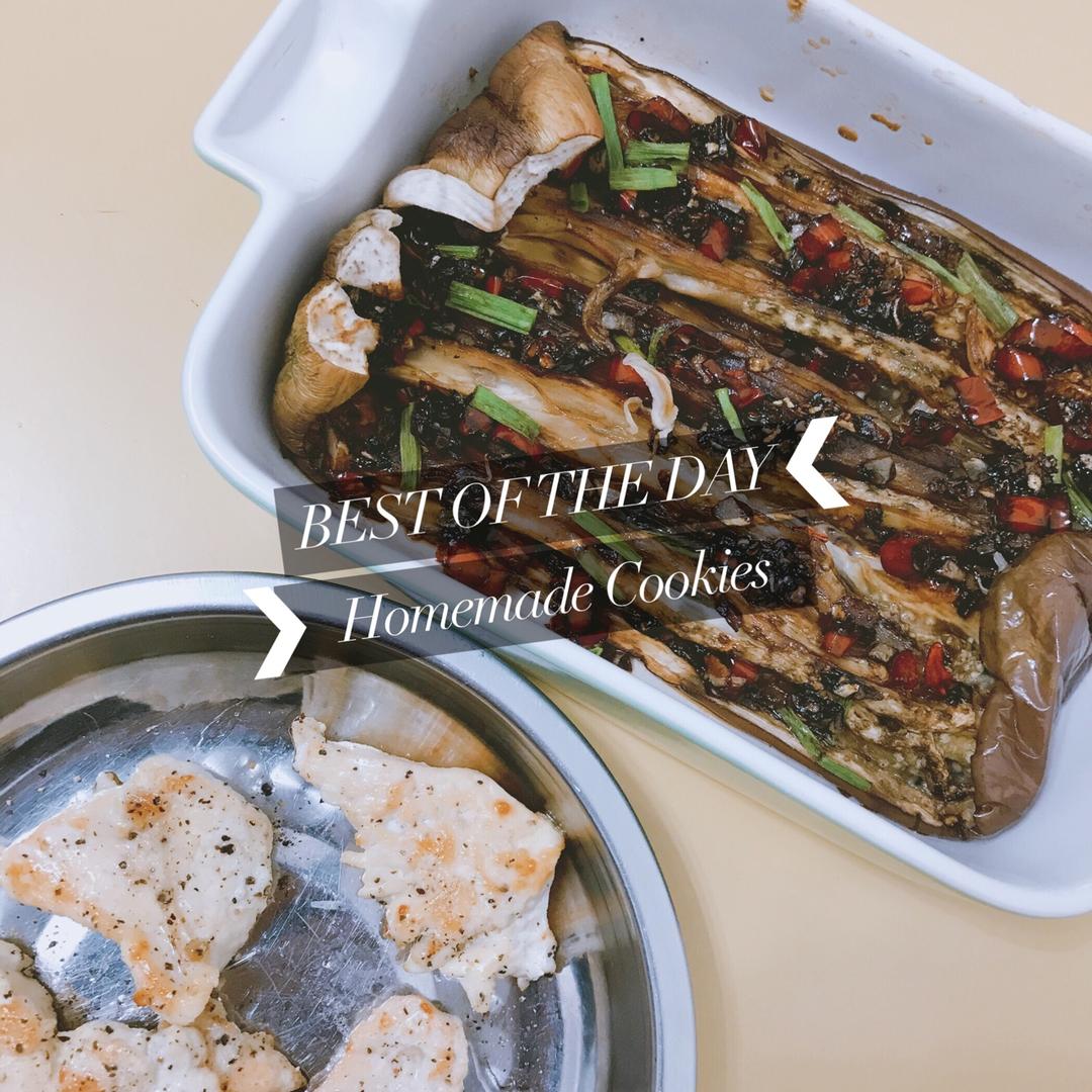 【微波炉烤茄子】