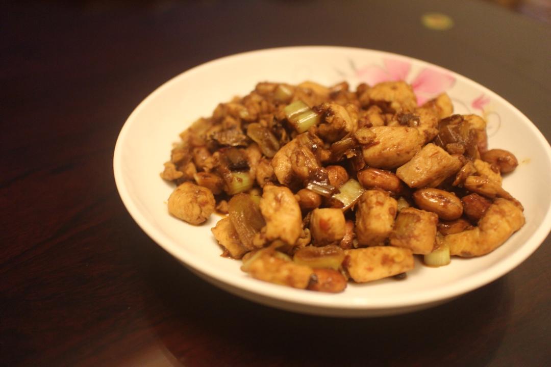 宫保鸡丁